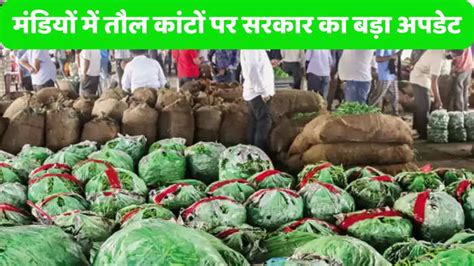 e anugya|ई.